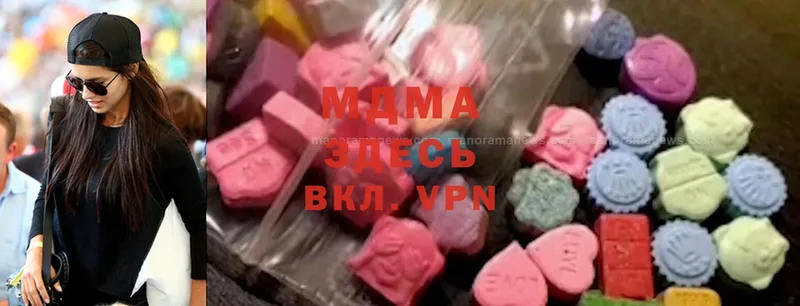 что такое   Уфа  блэк спрут ссылка  MDMA молли 